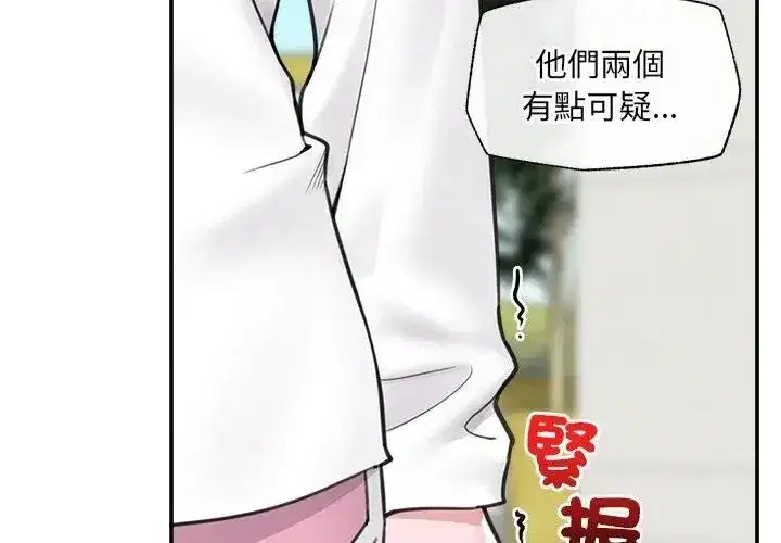 第160話