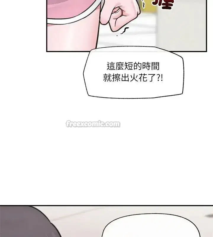 第160話