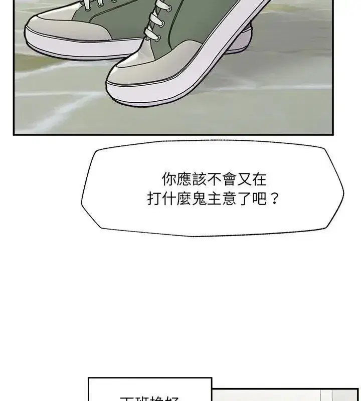 第160話