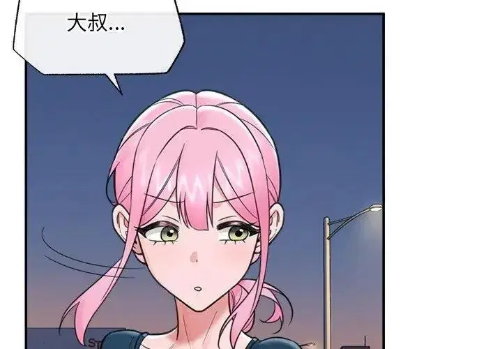 第160話