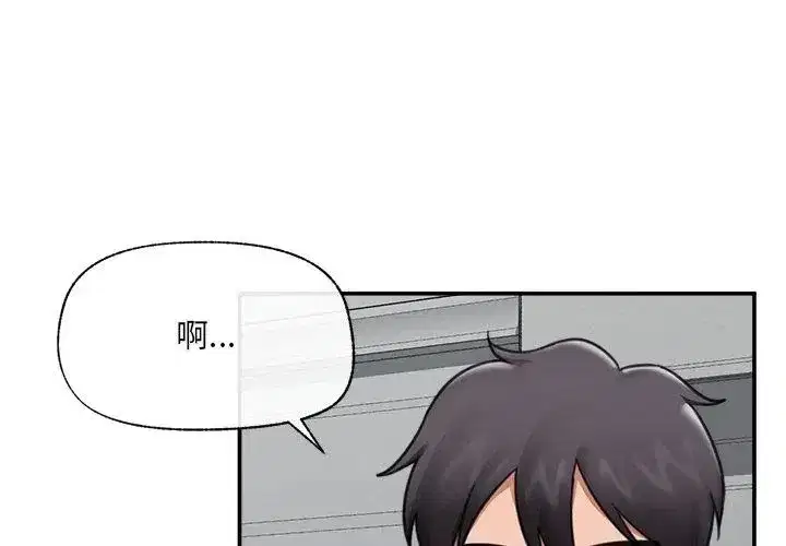 第160話