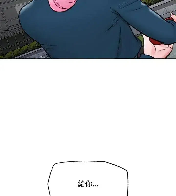 第160話