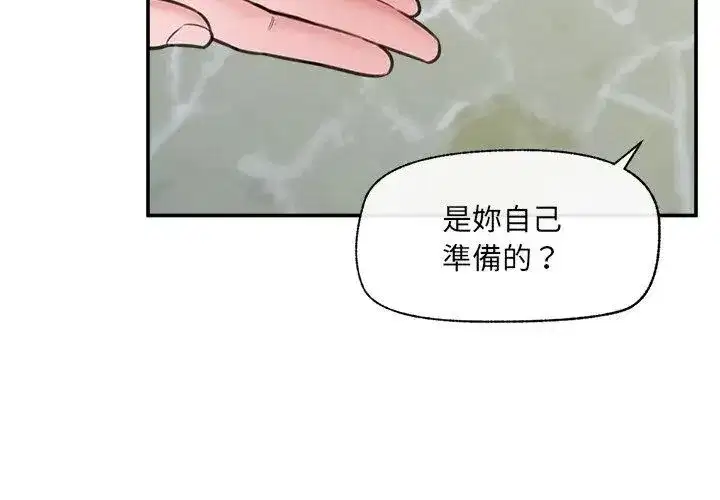 第160話