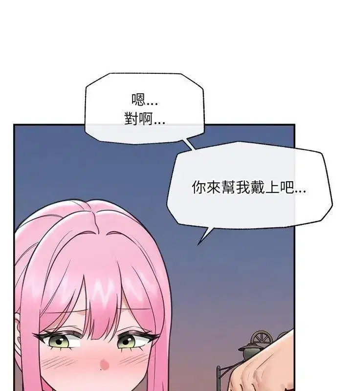 第160話