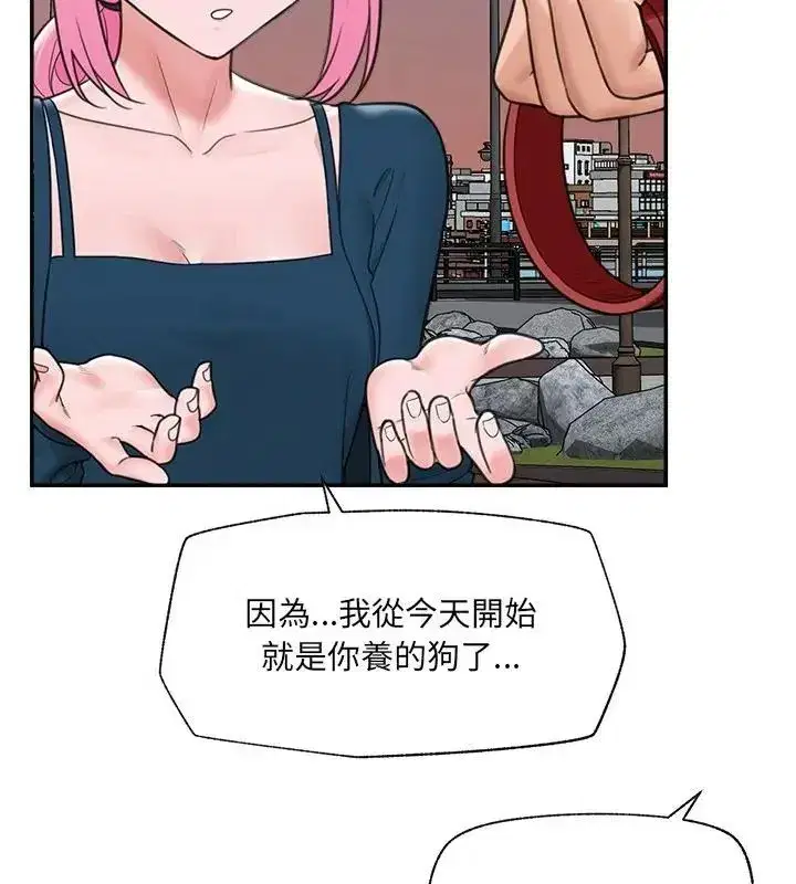 第160話
