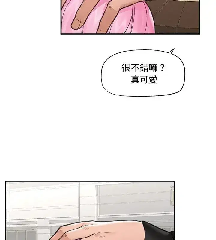 第160話
