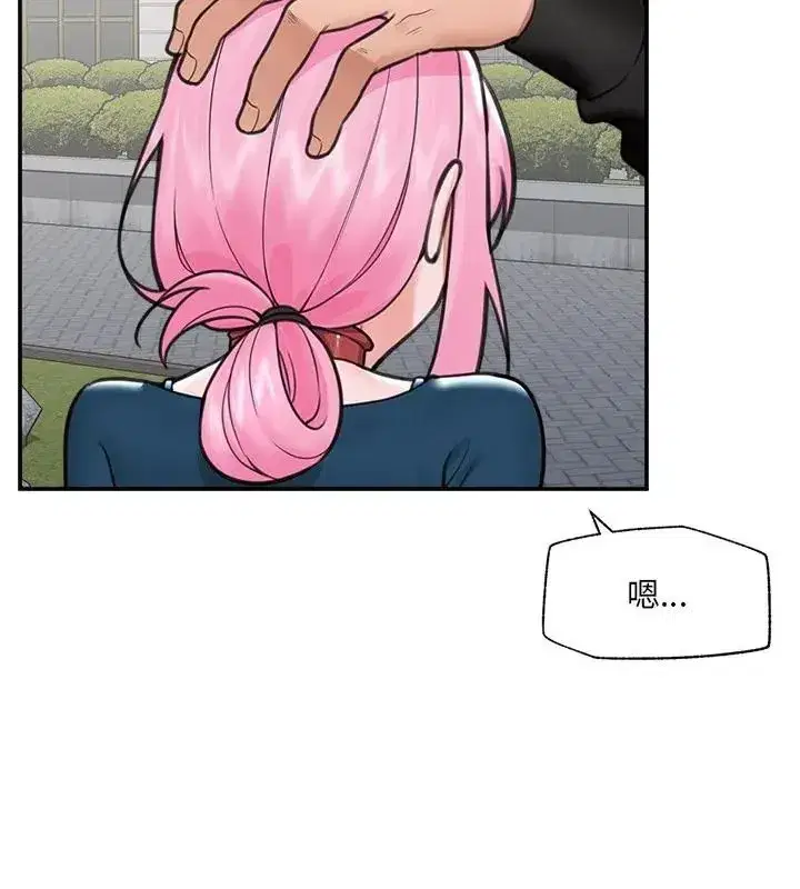 第160話