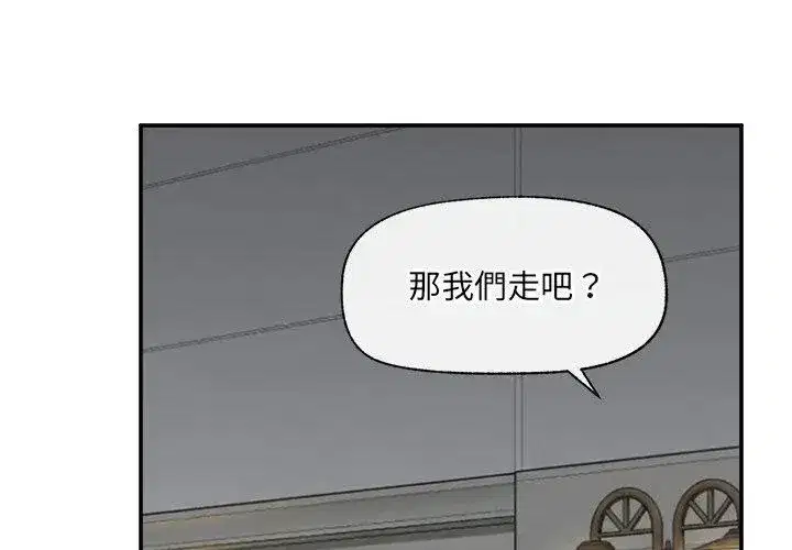 第160話