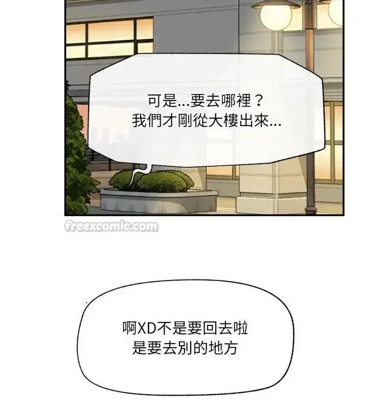 第160話