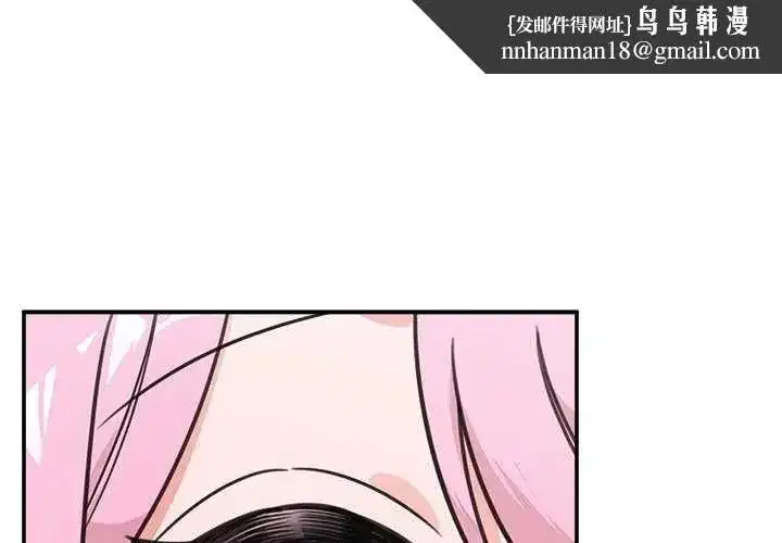 第161話