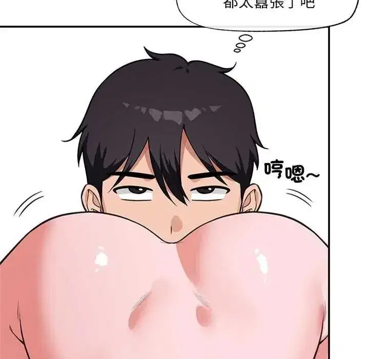 第161話