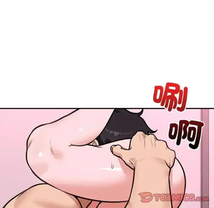 第161話