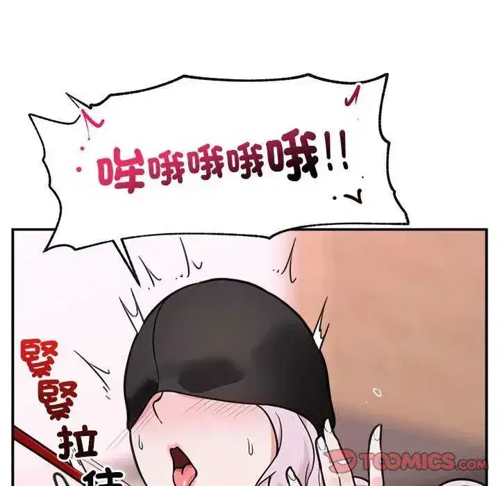 第161話