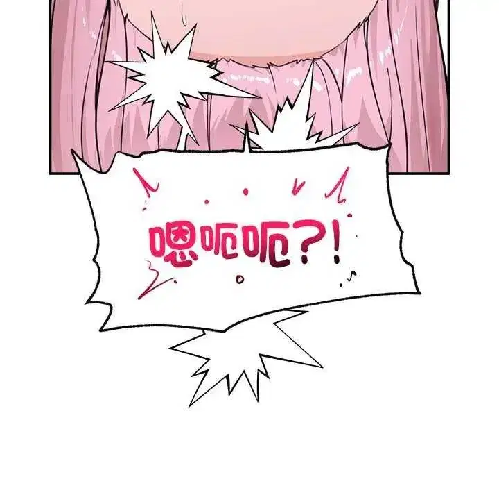第161話