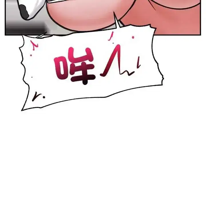 第161話