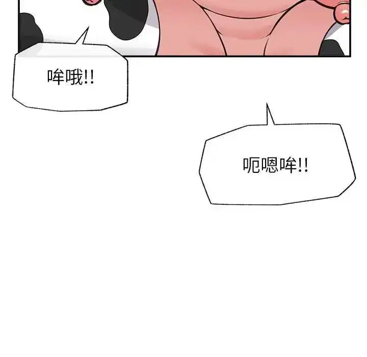 第161話