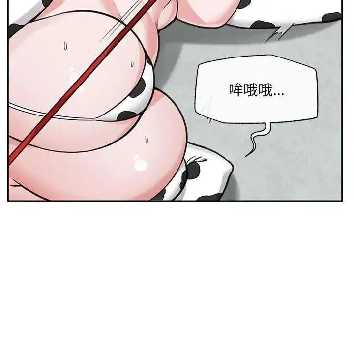 第161話