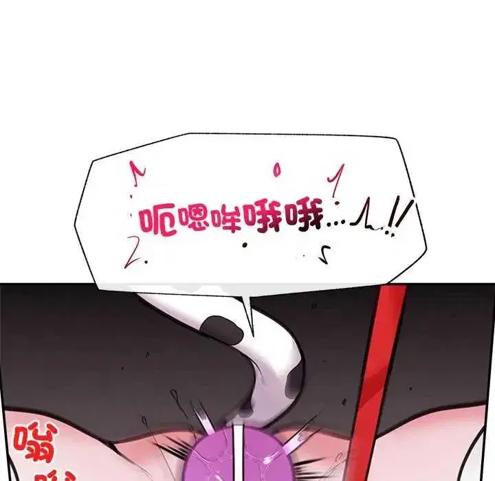 第161話