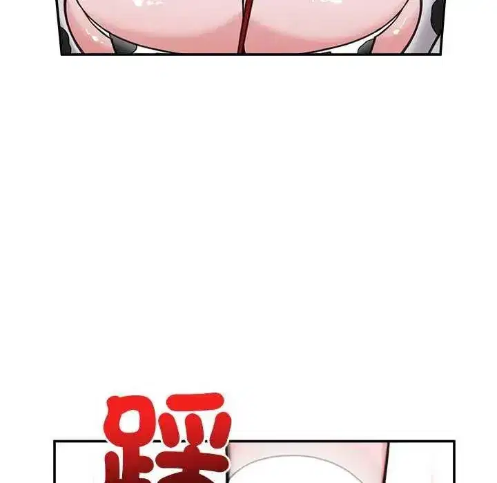 第161話