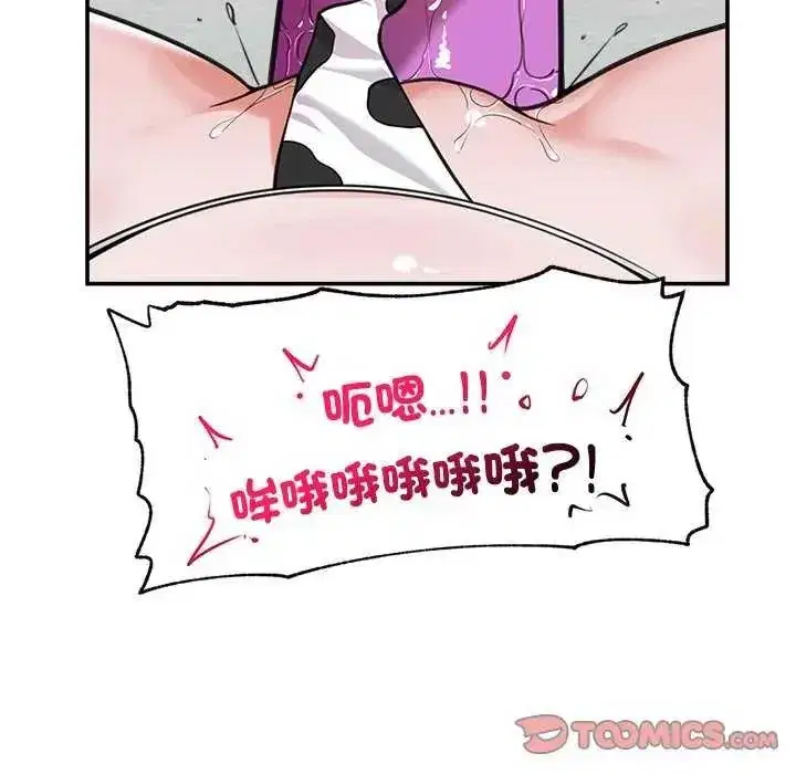 第161話