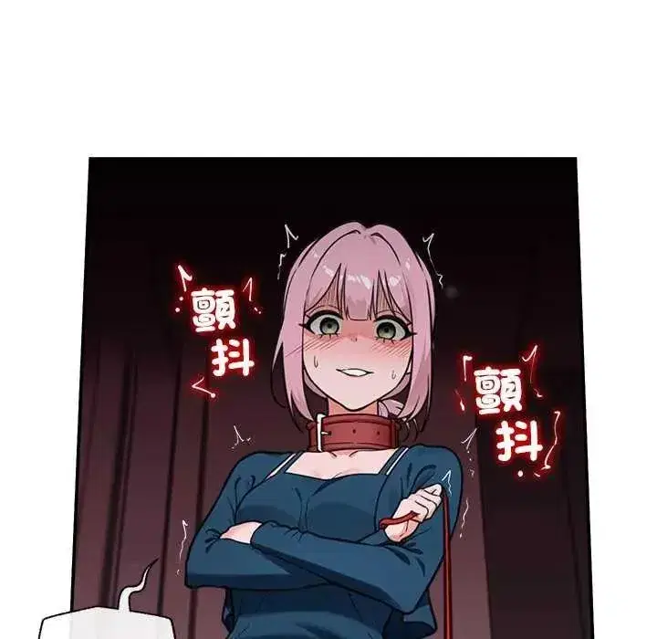 第161話