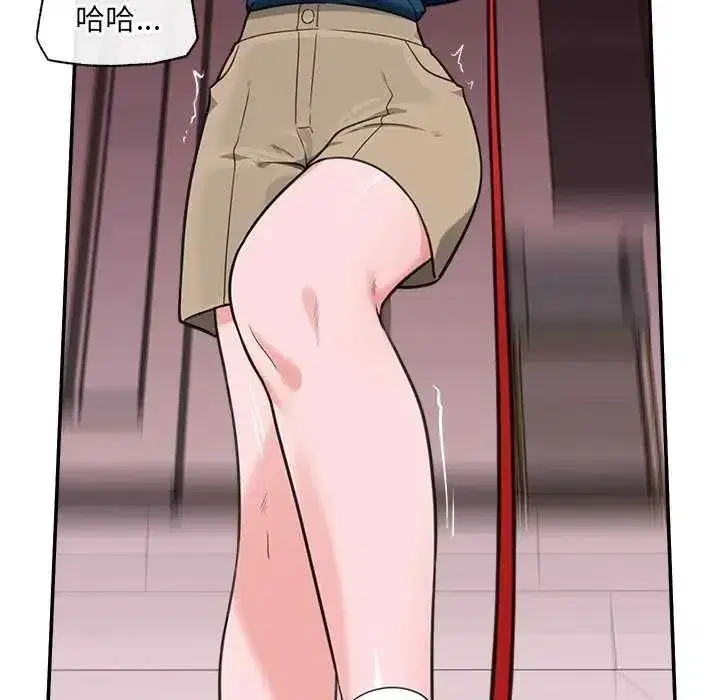 第161話
