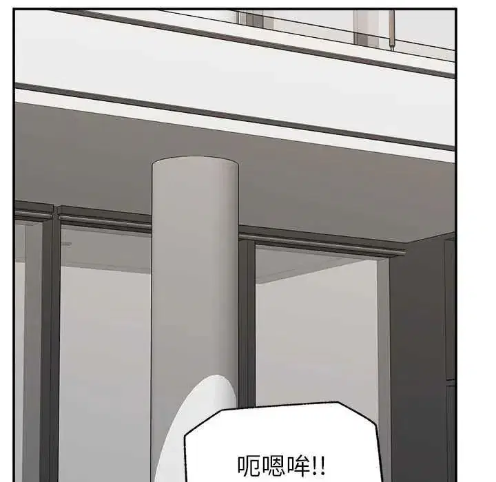 第161話