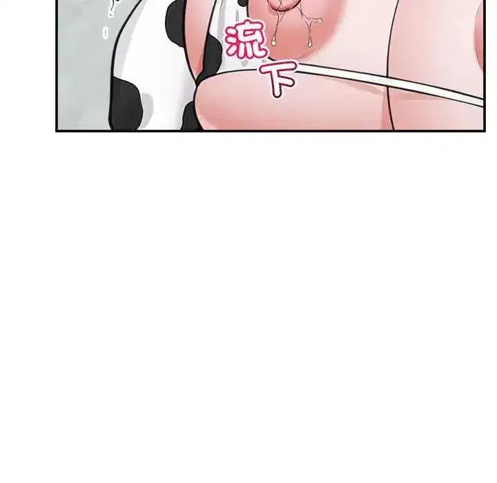 第161話