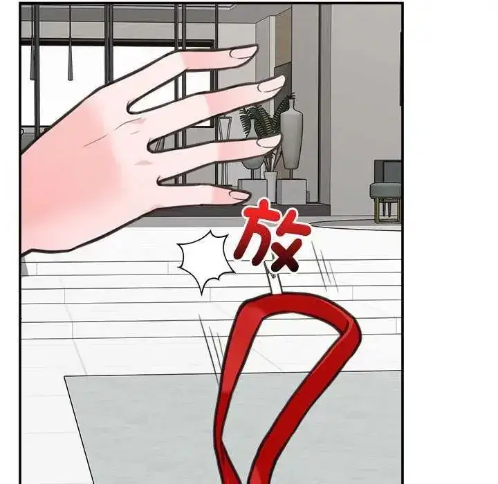 第161話