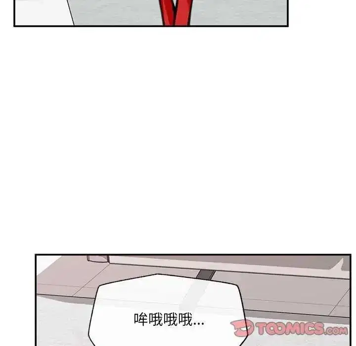 第161話