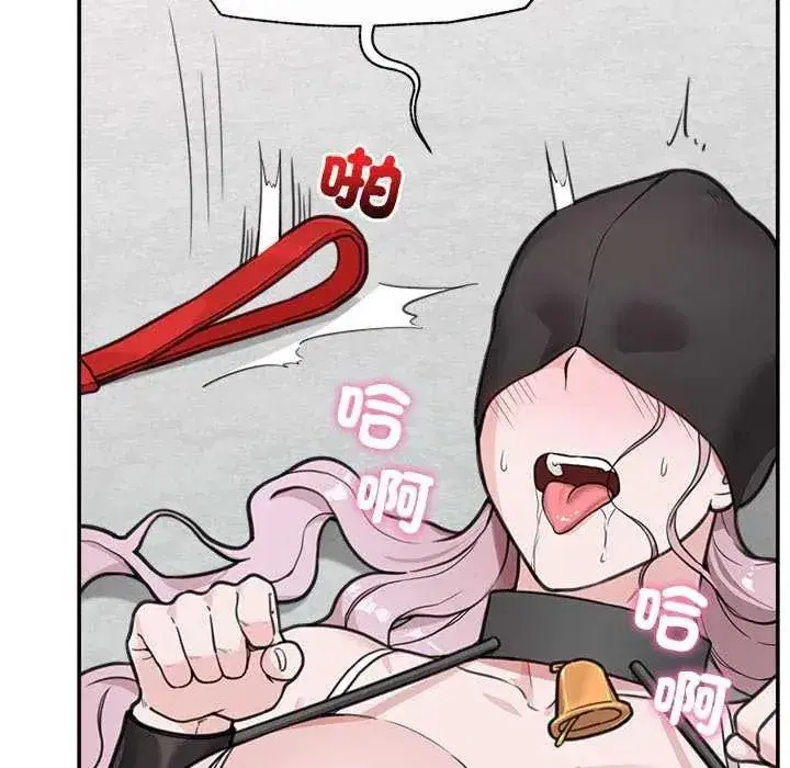 第161話