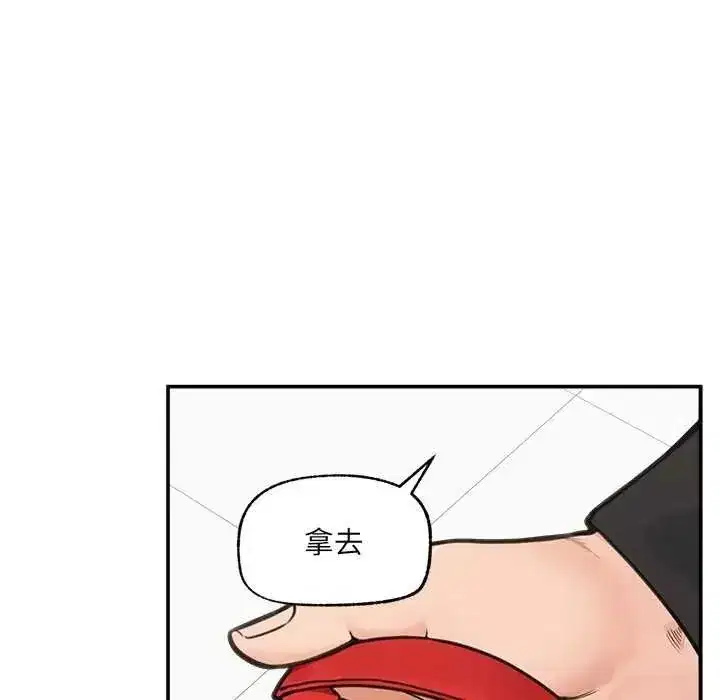 第161話