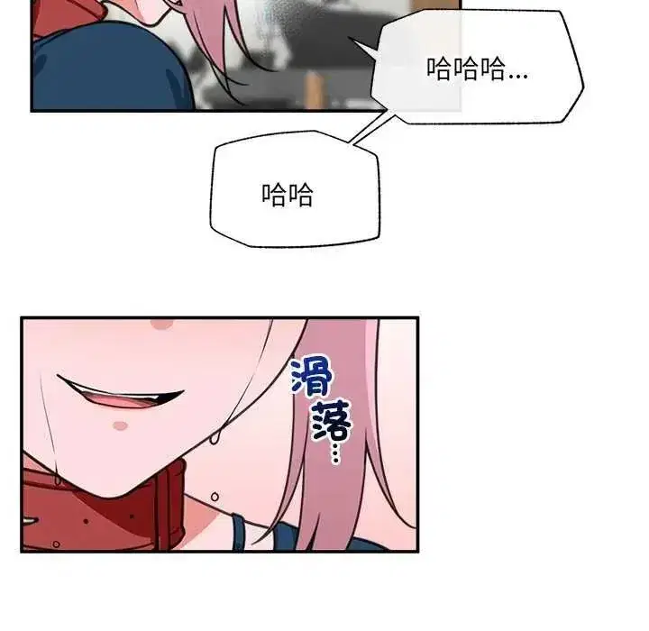 第161話