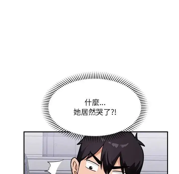 第161話