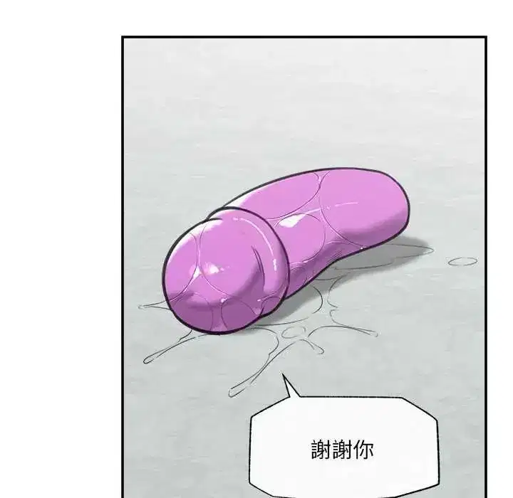 第161話