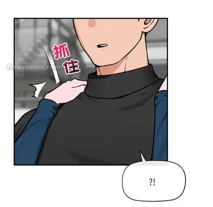 第161話