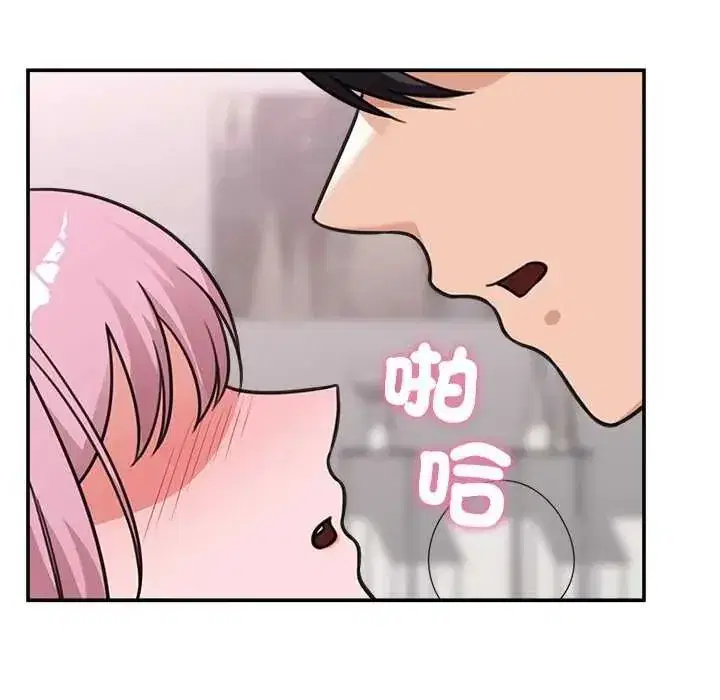第161話