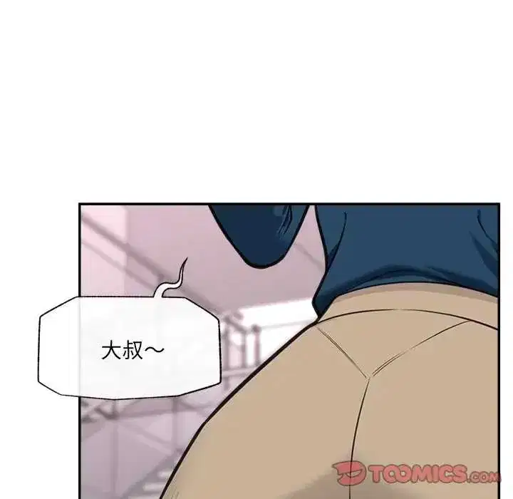 第161話