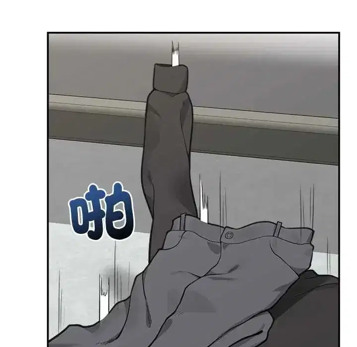 第161話