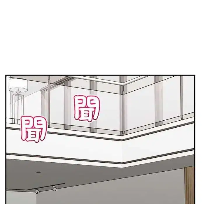 第161話