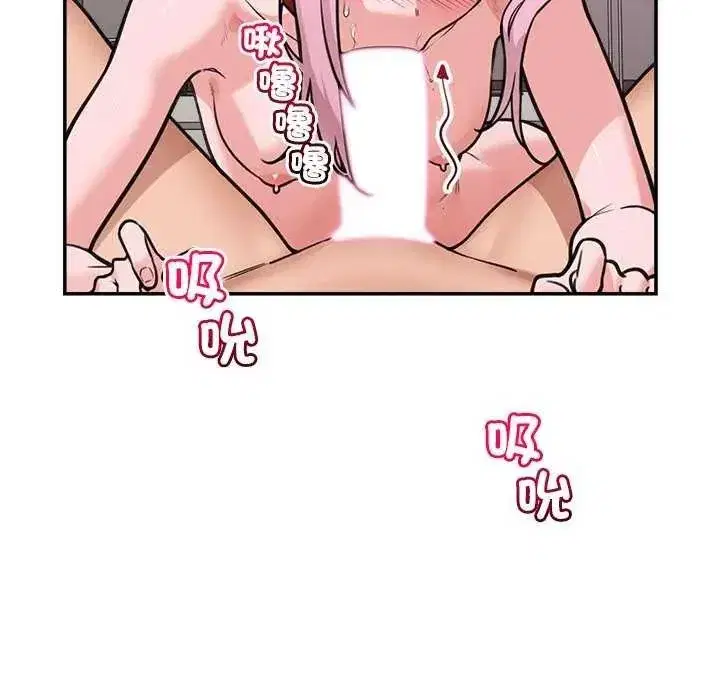 第161話