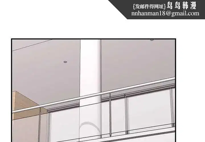 第162話