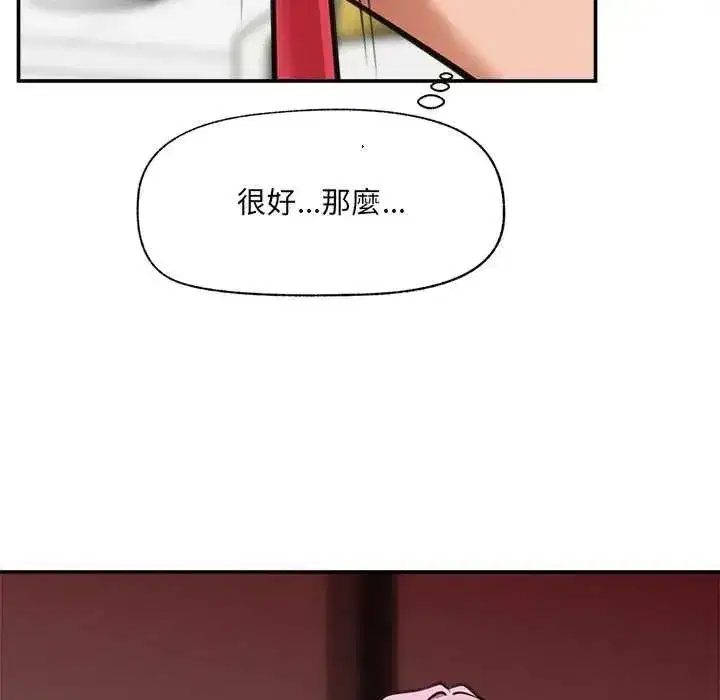 第162話