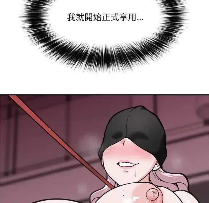 第162話