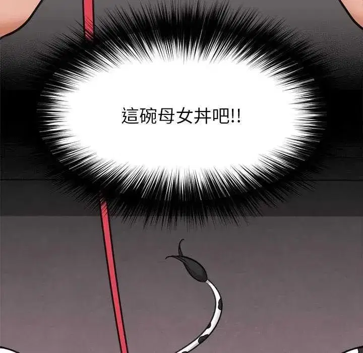 第162話