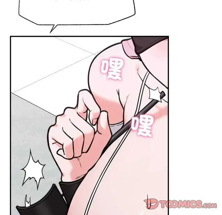 第162話