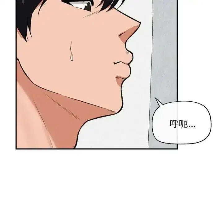 第162話