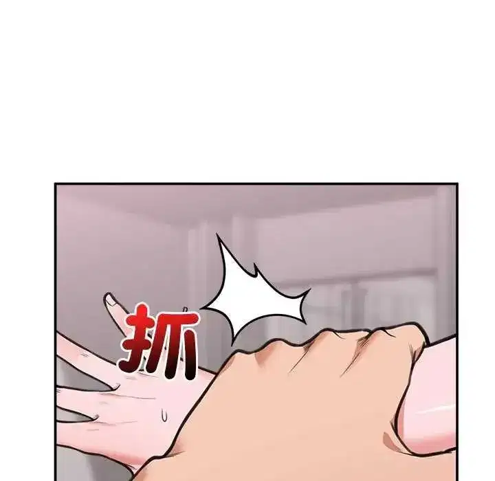 第162話