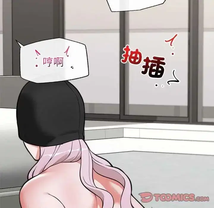 第162話