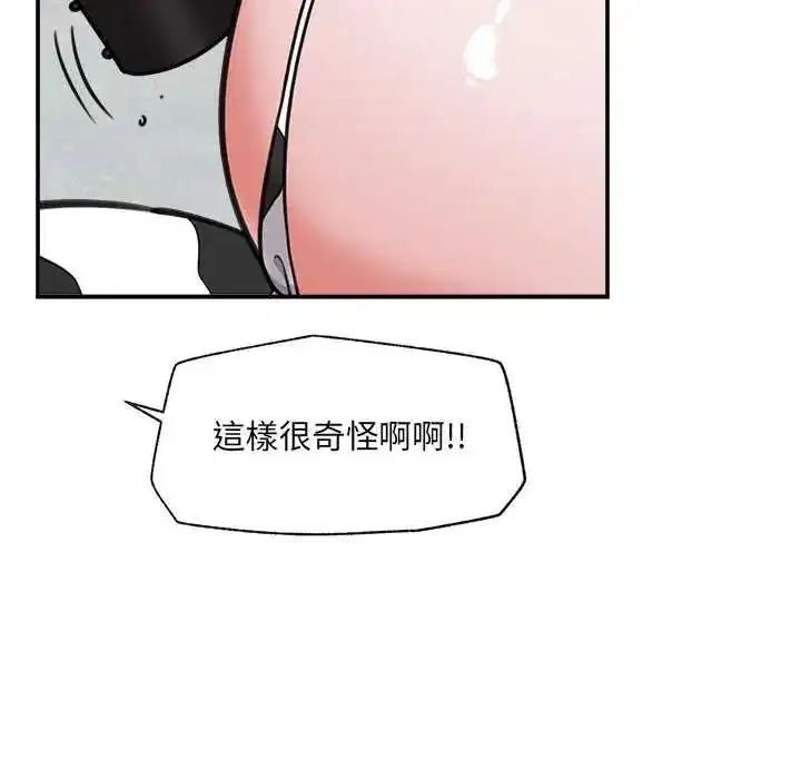 第162話